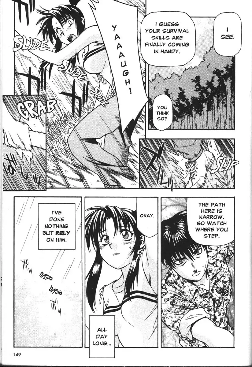 Full Metal Panic Chapter 32 17